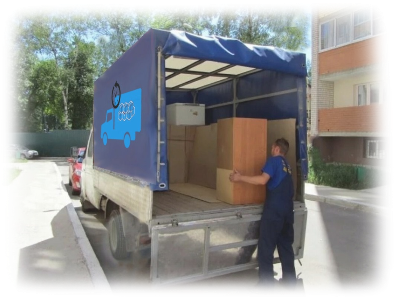 Movers Луцьк - Перевезення меблів Луцьк